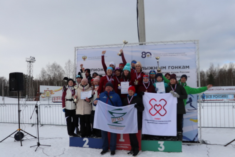 В Рязани на лыжне соревновались представители медицинских и фармацевтических вузов России